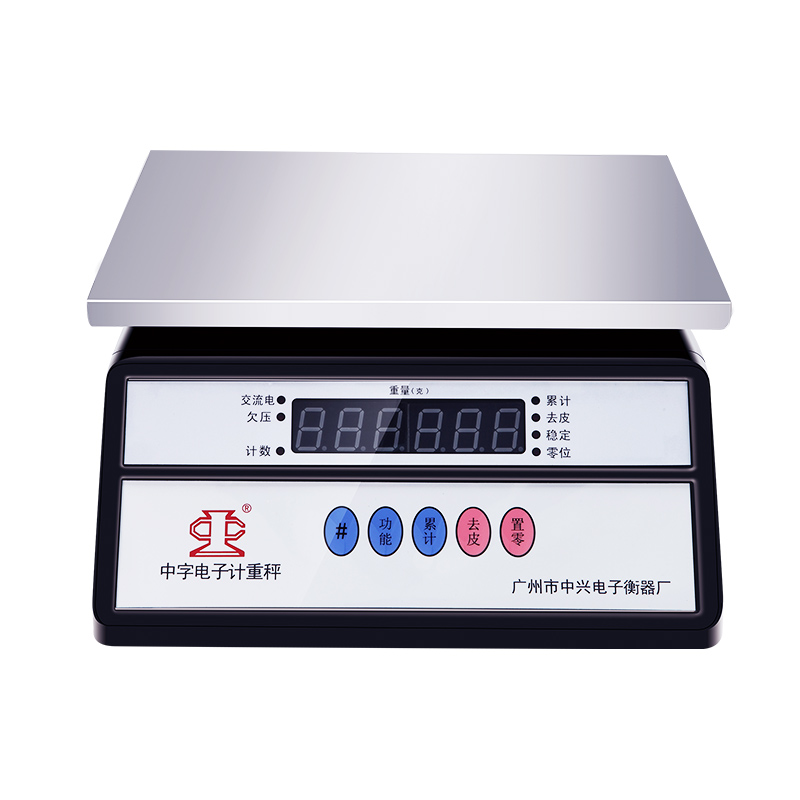 Weight Scale ACS